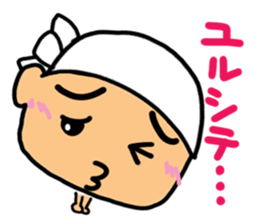 Craftsman's pretty reaction sticker #12628855