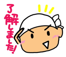 Craftsman's pretty reaction sticker #12628857