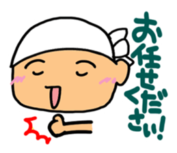 Craftsman's pretty reaction sticker #12628859