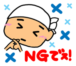 Craftsman's pretty reaction sticker #12628862