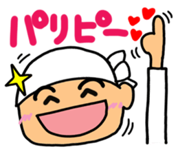 Craftsman's pretty reaction sticker #12628864