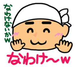 Craftsman's pretty reaction sticker #12628866