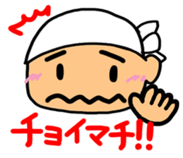 Craftsman's pretty reaction sticker #12628867