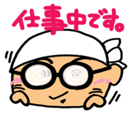 Craftsman's pretty reaction sticker #12628868