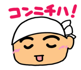 Craftsman's pretty reaction sticker #12628870