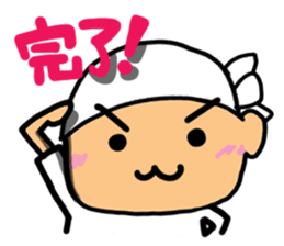 Craftsman's pretty reaction sticker #12628871