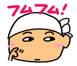 Craftsman's pretty reaction sticker #12628872