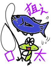 Rocky shore fishing Girella sticker #12628982