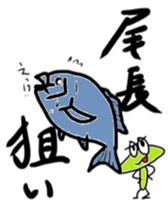 Rocky shore fishing Girella sticker #12628983