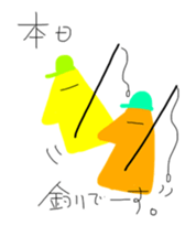 Rocky shore fishing Girella sticker #12628986