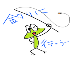 Rocky shore fishing Girella sticker #12628987