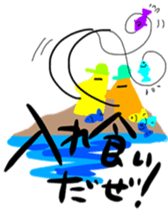 Rocky shore fishing Girella sticker #12628990