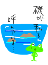 Rocky shore fishing Girella sticker #12629000