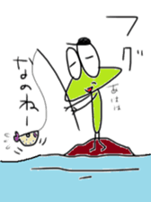 Rocky shore fishing Girella sticker #12629001