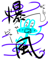 Rocky shore fishing Girella sticker #12629006