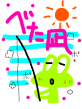 Rocky shore fishing Girella sticker #12629007