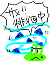 Rocky shore fishing Girella sticker #12629008