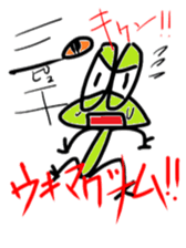 Rocky shore fishing Girella sticker #12629015