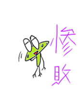 Rocky shore fishing Girella sticker #12629017