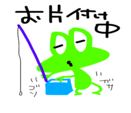 Rocky shore fishing Girella sticker #12629020