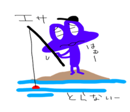 Rocky shore fishing Girella sticker #12629021