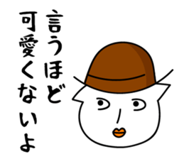 Praise&Sarcasm man sticker #12629022