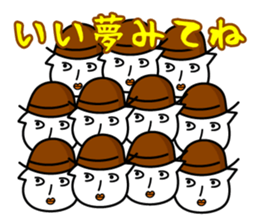 Praise&Sarcasm man sticker #12629038