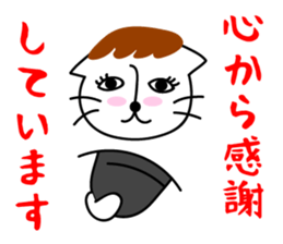 Praise&Sarcasm man sticker #12629053