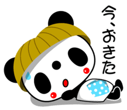 Mr. panda of a bobbed hair head sticker #12629304