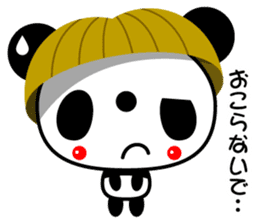 Mr. panda of a bobbed hair head sticker #12629331