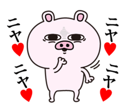 Pig laugh sticker #12629342