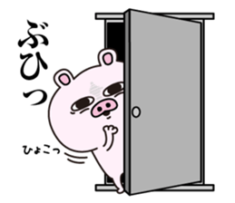 Pig laugh sticker #12629345