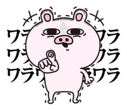 Pig laugh sticker #12629346