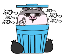 Pig laugh sticker #12629348