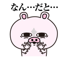 Pig laugh sticker #12629354