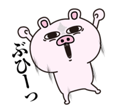 Pig laugh sticker #12629355