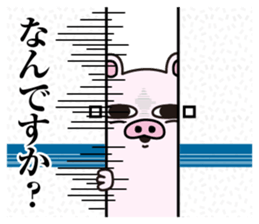 Pig laugh sticker #12629358