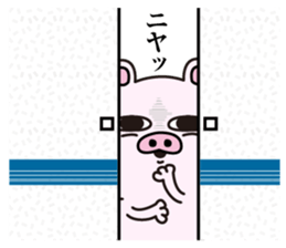 Pig laugh sticker #12629359