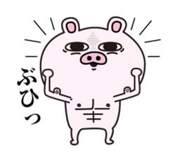 Pig laugh sticker #12629362