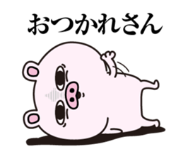 Pig laugh sticker #12629364