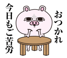 Pig laugh sticker #12629365