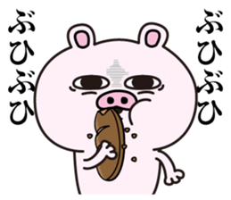 Pig laugh sticker #12629368