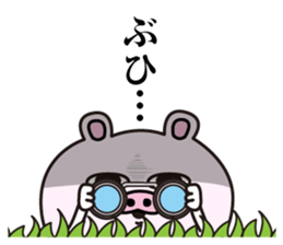Pig laugh sticker #12629372