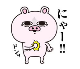 Pig laugh sticker #12629373