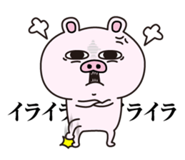 Pig laugh sticker #12629375