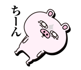 Pig laugh sticker #12629376