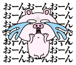Pig laugh sticker #12629377