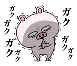 Pig laugh sticker #12629380