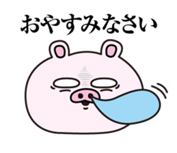 Pig laugh sticker #12629381