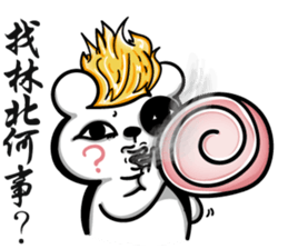 Bear Baozou vor.2 sticker #12629384